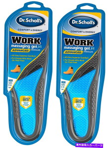 supports shock [NC\[ipbN2j//IՌzƋA[`T|[gth Work Insoles (Pack 2) // All-Day Shock Absorption and Reinforced Arch Support Th