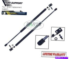 supports shock 2AQ[ggNtgQ[ge[Q[ghAnb`tg̓VbNtBbg}c_MPVT|[g܂ 2 REAR GATE TRUNK LIFTGATE TAILGATE DOOR HATCH LIFT SUPPORTS SHOCK FIT MAZDA MPV