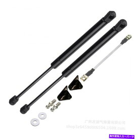 supports shock ボンネットフードショックリフトストラットバーサポートアームガススプリングマツダCX-8にフィット Bonnet Hood Shock Lift Struts Bar Support Arm Gas Spring Fit For Mazda CX-8