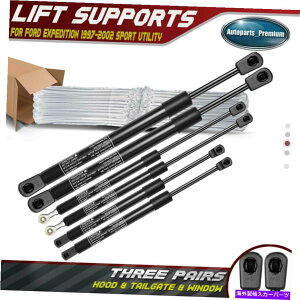 supports shock 6x�t�[�h+���A�E�B���h�E+�e�[���Q�[�g���t�g���t�H�[�h�G�N�X�y�f�B�V�����̃V���b�N���T�|�[�g���Ă��܂�1997-2002 6x Hood+Rear Window+Tailgate Lift Supports Shocks for Ford Expedition 1997-2002�y