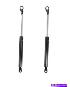 supports shock 2 StrongArm Left+�E�t�����g�t�[�h���b�h���t�g�T�|�[�g�V���b�NStrut for Nissan 300ZX 2 Strongarm Left+Right Front Hood Lid Lift Support Shocks Strut for Nissan 300ZX�y���s�A���i�z