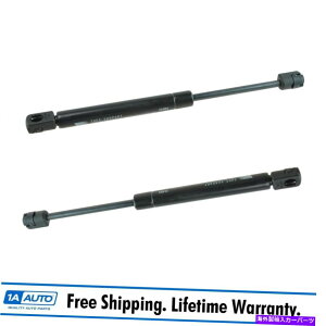supports shock AgNbhtgT|[gVbNXgbgyAlhrh sides for mazda 6 new Rear Trunk Lid Lift Support Shock Strut Pair LH & RH Sides for Mazda 6 New