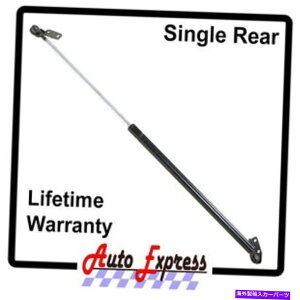 supports shock 1̐V㕔nb`KXtgT|[gXgbgvbvbhVbN_bWRg1985-88 1 New Rear Left Hatch Gas Lift Supports Struts Prop Rod Shock Dodge Colt 1985-88