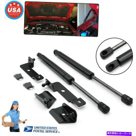 supports shock 車両フロントフードガスストラットボンネットリフトスズキ赤道2PCのサポートショック Vehicle Front Hood Gas Struts Bonnets Lift Support Shocks For Suzuki Equator 2PC