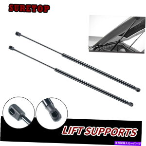 supports shock 1yAtgt[htgT|[gXgbgVbNtBbg2008-2012AEfBR8N[y42082335 1Pair Front Hood Lift Support Struts Shock Fits 2008-2012 Audi R8 Coupe 42082335
