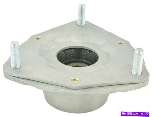 supports shock tgVbNAu\[o[T|[gFEBEST NSS-Y51F OEM 54320-1CA0D Front Shock Absorber Support Febest NSS-Y51F Oem 54320-1CA0D