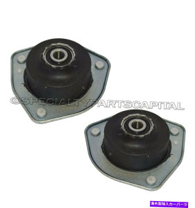 supports shock �~�j�N�[�p�[�t�����g�X�g���b�g�V���b�N�g�b�v�}�E���g�}�E���g�}�E���g�x�A�����O31306772749 L+R MINI COOPER FRONT STRUT SHOCK TOP MOUNT MOUNTS MOUNTING BEARING 31306772749 L+R�y���s�A���i�z