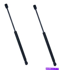 supports shock 2^t+EWtgT|[gVbNXgbg_p[ZbgZfX 2 Tuff Left+Right Trunk Lid Lift Support Shocks Struts Dampers Set for Mercedes