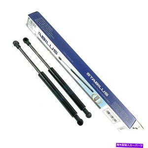 supports shock 2003-2012 L322W[o[t[h{lbgXeCtgT|[gVbNXgbgstabilus 2003-2012 L322 Range Rover Hood Bonnet Stay Lift Support Shock Struts STABILUS