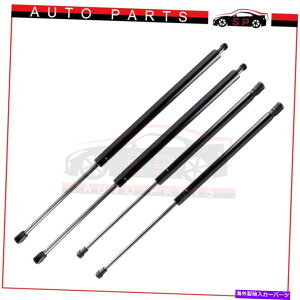 supports shock 2yAt[h+e[Q[gtg2010-2015̃KXVbNT|[g܂NTXRX350 RX450H 2 Pairs Hood+Tailgate Lift Supports Gas Shocks For 2010-2015 Lexus RX350 RX450h