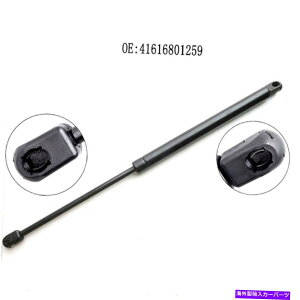 supports shock tgt[hu[gKXXgbgVbNXgbgXvOtgT|[g~jR50/R52/R53̃T|[g Front Hood Boot Gas Struts Shock Struts Spring Lift Support For Mini R50/R52/R53