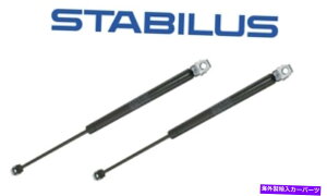 supports shock BMW E36i1992-1999jStabilus̃t[hVbNKXxi2̃Zbgj Hood Shock Gas Pressurized Support (Set of 2) for BMW E36 (1992-1999) STABILUS