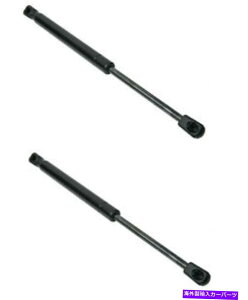 supports shock 2^t+EWtgT|[gVbNXgbg_p[ZbgZbgZbg 2 Tuff Left+Right Trunk Lid Lift Support Shocks Struts Damper Set for Mercedes