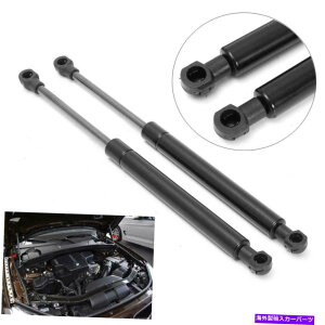 supports shock 2PCS{lbgt[hVbNtgXgbgo[T|[gA[KXXvOBMW E60 E61 2Pcs Bonnet Hood Shock Lift Struts Bar Support Arm Gas Spring For BMW E60 E61