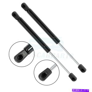 supports shock 2011N2017ÑAEfBA8 Quattro 3.0L2xtgt[hKXXvOtgT|[gVbNVbN 2x Front Hood Gas Spring Lift Support Shocks For 2011-2017 Audi A8 Quattro 3.0L