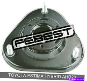 supports shock �g���^ASTAMA HYBRID AHR20�i2006-�j�̃t�����g�V���b�N�A�u�\�[�o�[�T�|�[�g Front Shock Absorber Support For Toyota Estima Hybrid Ahr20 (2006-)�y���s�A���i�z