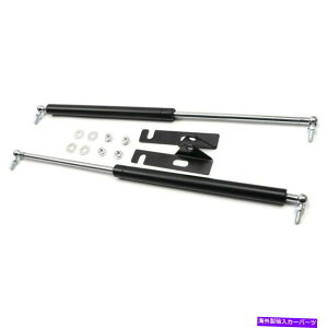 supports shock �{���l�b�g�t�[�h�V���b�N���t�g�X�g���b�g�o�[�T�|�[�g�K�X�X�v�����O�}�c�r�V�����T�[ - �G�N�X Bonnet Hood Shock Lift Strut Bar Support Gas Spring Fit For Mitsubishi Lancer-EX�y���s�A���i�z