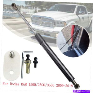 supports shock �e�[���Q�[�g�u�[�g�V���b�N���t�g�X�g���b�g�o�[�T�|�[�g�A�[���K�X�X�v�����O�_�b�W����2009-18 Tailgate Boot Shock Lift Struts Bar Support Arm Gas Spring For Dodge RAM 2009-18�y���s�A���i�z