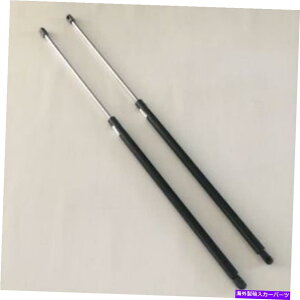 supports shock 230C`KXVbNXgbgT|[gXeCbhA[SXvOtgSL-28-90 Two 30" Gas Shock Strut Support Stay Rod Arm REP Spring Lift SL-28-90