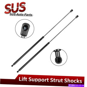 supports shock 2PCS�t�����g�t�[�h���t�g�T�|�[�g�V���b�N�X�g���b�g2008-2014�g���^�Z�R�C�ASG229026 2PCS Front Hood Lift Support Shock Struts For 2008-2014 Toyota Sequoia SG229026