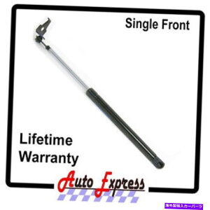 supports shock 1Vt[hKXtgT|[gXgbgvbvbhVbN_p[NTXES300 1997-2001 1 New Hood Gas Lift Support Strut Prop Rod Shock Damper Lexus ES300 1997-2001