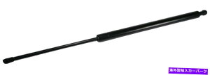supports shock TRQ�n�b�`�J�[�S�G���A���t�g�T�|�[�g04-09���Y�N�G�X�g�̃X�g���b�g�K�X�[�d�V���b�N TRQ Hatch Cargo Area Lift Support Strut Gas Charged Shock For 04-09 Nissan Quest�y���s�A���i�z