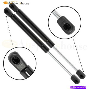 supports shock 2011 - 17NAEfBA8 Quattro 2PCtgt[hKXXvOtgT|[gXgbgVbN For 2011-17 Audi A8 Quattro 2pc Front Hood Gas Spring Lift Support Strut Shocks