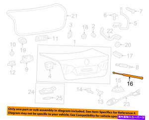supports shock VWtHNX[QOEM 11-17WFb^gNtgT|[gXgbgVbNA[5C6827550A VW VOLKSWAGEN OEM 11-17 Jetta Trunk-Lift Support Strut Shock Arm 5C6827550A