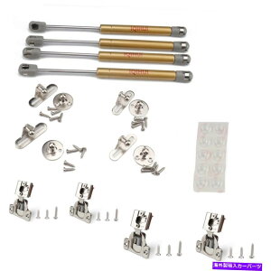 supports shock 100N/22.5.5LBKXXgbgXvObhT|[gXeCtgT|[gKX̏/ՌZbg 100N/22.5lb Gas Strut Spring Lid Support Stay Lift Support Gas Props/Shocks Set