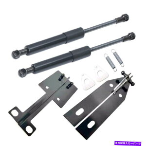 supports shock �Ԃ̃��A�e�A�G�A�e�X�V���b�N���t�g�X�g���b�g�g�����N�T�|�[�g�o�[�K�XSP�p�i�o��NP300 Z1H6 Car Rear Taiate Shock Lift Strut Trunk Support Bar Gas Sp for NAVARA NP300 Z1H6�y���s�A���i�z