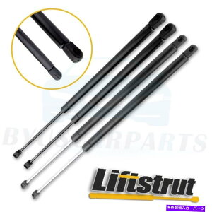 supports shock 2tgt[h2Anb`tg2001N2006NAcura MDX 4561W̃KXT|[g 2 Front Hood & 2 Rear Hatch Lift Supports Gas For 2001-2006 Acura MDX 4561W