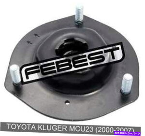 supports shock g^N[K[MCU23̃tgVbNAu\[o[T|[gi2000-2007j Front Shock Absorber Support For Toyota Kluger Mcu23 (2000-2007)