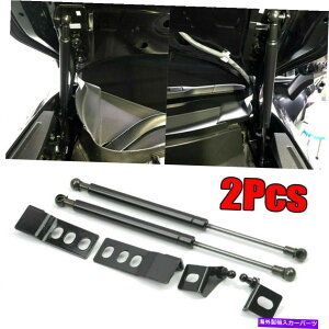supports shock g^RAV4 2019ANZT[J[tgGWt[htgT|[gVbNXgbg For Toyota RAV4 2019 Accessories Car Front Engine Hood Lift Support Shock Struts