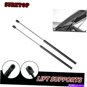 supports shock 1PAIR TAILGATEnb`tǵA1998N2010ÑtHNX[QJugṼVbNXgbgT|[gĂ܂ 1Pair Tailgate Hatch Lift Supports Shocks Struts For 1998-2010 Volkswagen Bee