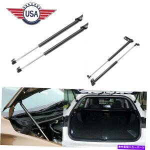 supports shock 2xt[h+2xAgNKXXgbgtgT|[gVbÑNTXRX300 1999-2003 2x Hood+2x Rear Trunk Gas Struts Lift Support Shocks For Lexus RX300 1999-2003