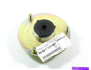 supports shock VBMW 6 E24AANXVbNAu\[o[KChT|[g33521117657 OEM NEW BMW 6 E24 REAR AXLE SHOCK ABSORBER GUIDE SUPPORT 33521117657 OEM
