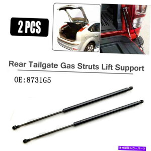 supports shock AgNe[Q[gtgT|[gXgbgVbNKXXvO_p[vW[206 Rear Trunk Tailgate Lift Support Strut Shocks Gas Springs Damper For Peugeot 206