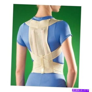 supports shock OPPO 2275p␳úAclaviclethoracic̐Ғő̒ɂ݂T|[g܂ OPPO 2275 Posture Corrector Support ClavicleThoracic Spine Brace Pain