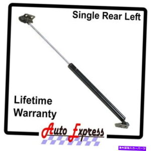 supports shock 1V㕔nb`tgT|[gXgbgvbvbhVbNC\YCpX1985-1989 1 New Left Rear Hatch Lift Support Strut Prop Rod Shock Isuzu Impulse 1985-1989