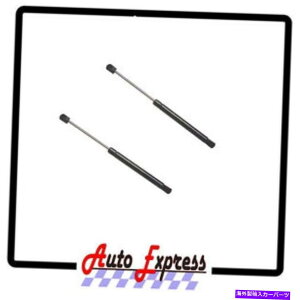 supports shock 2gNtgT|[gXgbgvbvbhA[A[_p[VbNvbv 2 Trunk Lift Supports Struts Prop Rods Arms Dampers Shocks Props W/O Spoiler NEW