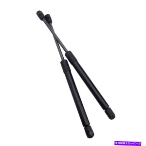 supports shock 2PCtgt[hnb`tgVbNKXT|[gT|[gT|[gYteBAio 2pc Front Hood Hatch Lift Shock Gas Support Strut Fit for Nissan Frontier Navara