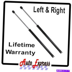 supports shock 2̐VtgQ[gKXtgT|[gXgbgvbvbhA[YVbN}c_MPV 1989-1998 2 New Liftgate Gas Lift Supports Struts Prop Rod Arms Shocks Mazda MPV 1989-1998