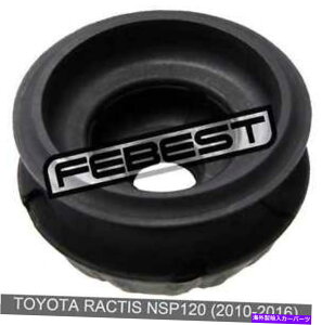supports shock g^NeBXNSP120̃tgVbNAu\[o[T|[gi2010-2016j Front Shock Absorber Support For Toyota Ractis Nsp120 (2010-2016)