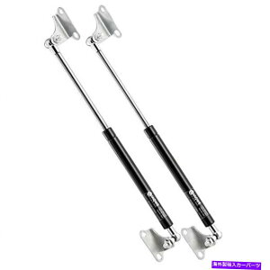 supports shock 20�C���`150lb/668n�w�r�[�f���[�e�B�K�X�X�g���b�g�V���b�N���t�g�T�|�[�gRV�x�b�h�c�[���{�b�N�X 20 Inch 150lb/668n Heavy Duty Gas Struts Shock Lift Support For Rv Bed Tool Box�y���s�A���i�z