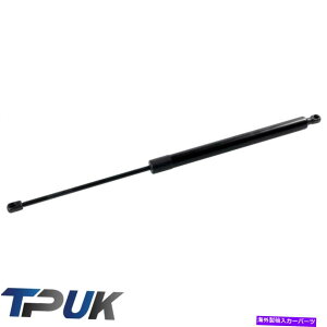 supports shock T|[gt^[̃tH[hgWbgJX^12̂߂̃AhAe[Q[gKXVbNXgbg REAR DOOR TAILGATE GAS SHOCK STRUT FOR FORD TRANSIT CUSTOM 12 ON SUPPORT LIFTER