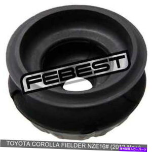 supports shock g^J[tB[_[NZE16i2012-nowj̃tgVbNAu\[o[T|[g Front Shock Absorber Support For Toyota Corolla Fielder Nze16# (2012-Now)