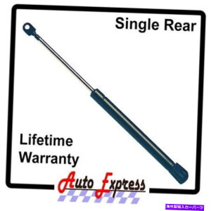 supports shock 1x�K�X�X�v�����O�X�g���b�g�v���b�v���b�h�A�[���V���b�N�_���p�[�X�g�����O�A�[��4634�n�b�`���t�g�T�|�[�g 1X Gas Spring Strut Prop Rod Arm Shock Damper Strong Arm 4634 Hatch Lift Support�y���s