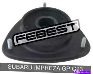 supports shock �X�o���C���v���b�TGP G23�i2011-�j�̃t�����g�V���b�N�A�u�\�[�o�[�T�|�[�g Front Shock Absorber Support For Subaru Impreza Gp G23 (2011-)�y���s�A���i�z