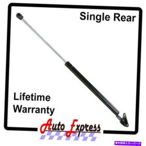 supports shock 1Ve[Q[gKXtgT|[gXgbg_p[vbvbhVbNA[g^J 1 New Tailgate Gas Lift Support Strut Damper Prop Rod Shock Arm Toyota Camry