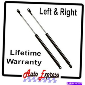 supports shock 2̐VAnb`KXtgT|[gXgbgvbvbhVbNRgAA[A`sI 2 New Rear Hatch Gas Lift Supports Struts Prop Rod Shocks Colt, Arrow, Champ